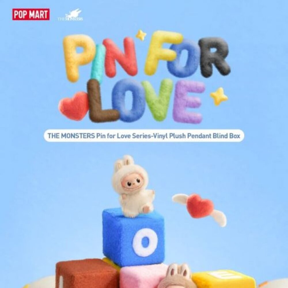 Pop Mart The Monsters Pin For Love Series-Vinyl Plush Pendant Blind Box (N-Z) 🌸